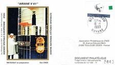 Spazio - ESA - Lancio del