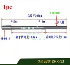 1PC Bench Drill Spindle ZHX-13