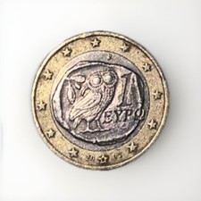 MONETA RARA 1 EURO - GUFO GRECIA 2002 EYPO - CON S NELLA STELLA - LEGGI DETTAGLI