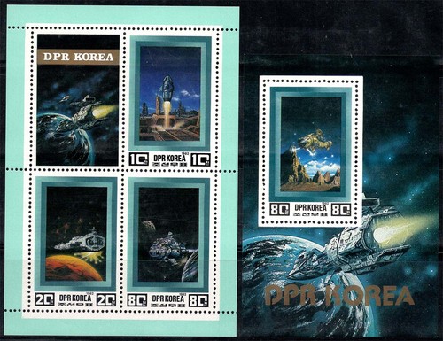Asia orientale 1982 - 1982, mi