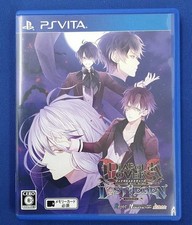 Diabolik Lovers Lost Eden