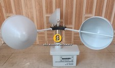 Stazione Meteo Contabicchieri