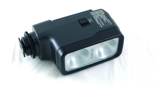 Faretto illuminatore alogeno