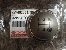 GENUINE TOYOTA AURIS 2010 GEAR