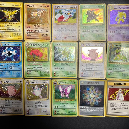 Carte pokemon giapponesi - pokemon,
