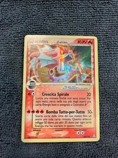 ✨ Gyarados Gold Star Ex