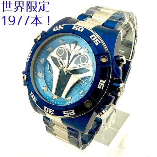 Invicta 41257 star - 41257, wars