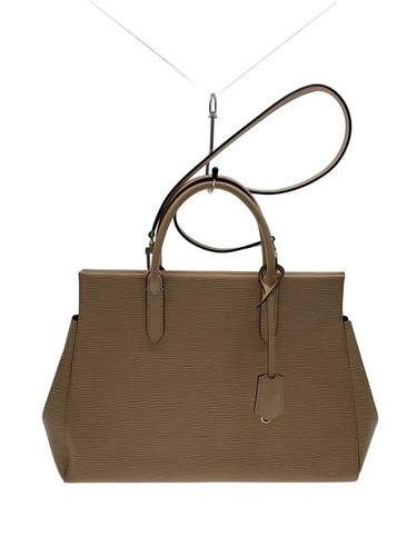 Louis vuitton marly - marly, mm