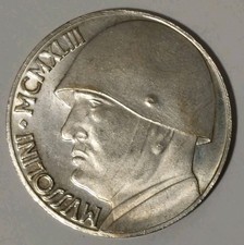 COPIA MONETA 20 LIRE ELMETTO
