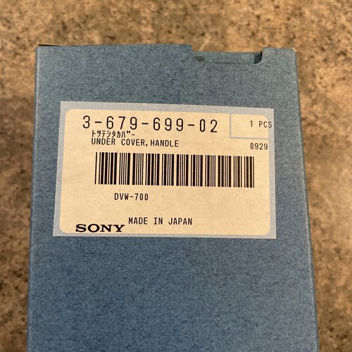 Sony 679 699 - 3-679-699-02, maniglia