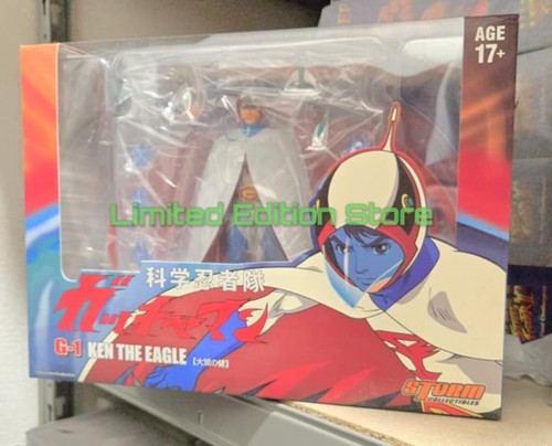 Storm collectibles gatchaman - collectibles,
