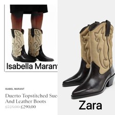 NUOVI STIVALI ZARA COMBINATI