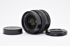 Obiettivo grandangolare "come