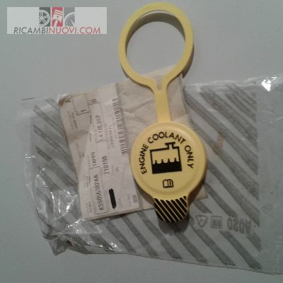 Tappo serbatoio espansione - tappo,