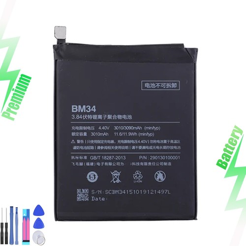 Batteria ricambio bm34 - batteria,