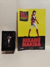 GO NAGAI ROBOT COLLECTION 71 -  HIKARU MAKIBA UFO ROBOT GOLDRAKE