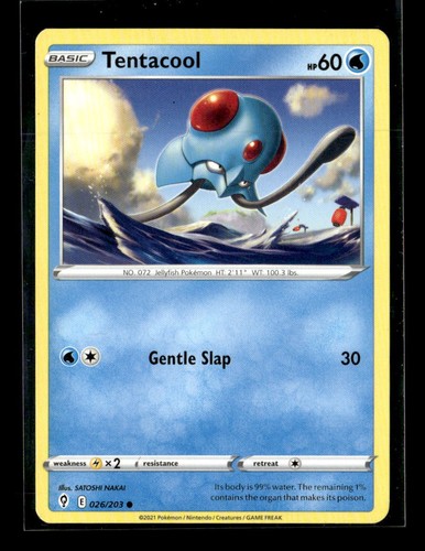 Lotto carte pokemon - lotto,
