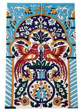 Birdies Immagine Riquadro