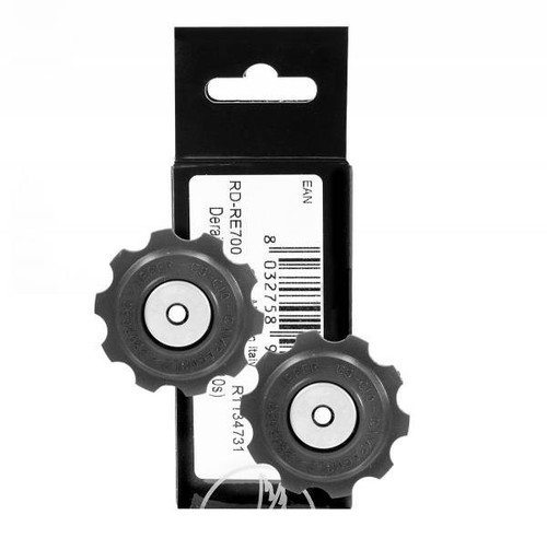 Campagnolo kit stelle cambio - campagnolo,