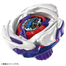 Prevendita Beyblade X UX-17 Starter Meteor Dragoon 3-70J