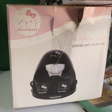 Hello Kitty HK-TCM2001 Coffe