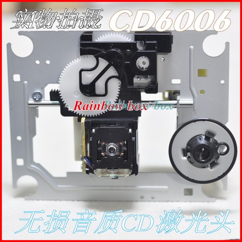Ricambio testina laser - cd, per