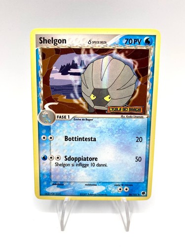 Carta pokemon shelgon - carta,