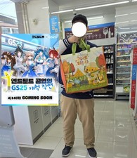 [REGALO!] Arknights: Endfield