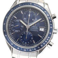 Omega Speedmaster 3212.80 Data