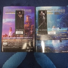 Final fantasy vii remake - fantasy,