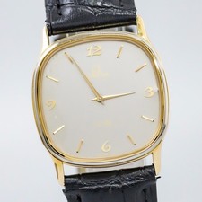 Orologio Uomo Arabo OH