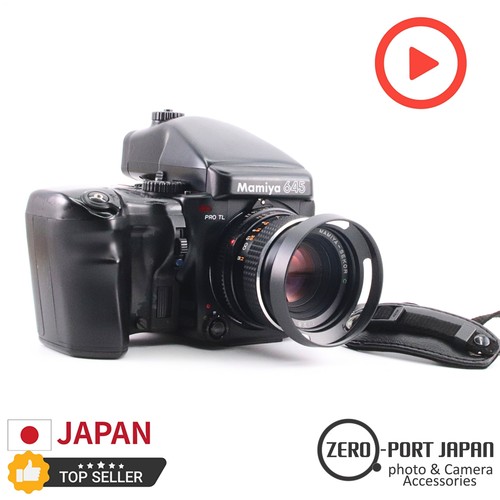 Ecc obiettivo mamiya 645 - [ecc+5],