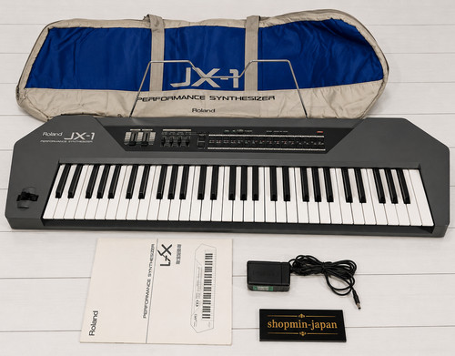 Roland sintetizzatore 61 - jx-1,