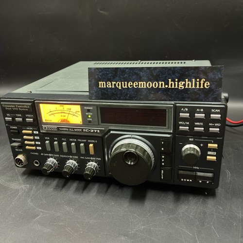 Icom 271 144mhz vhf - icom,