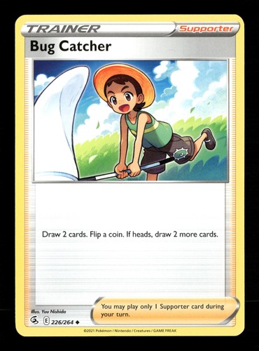 Bug catcher fusion - catcher,