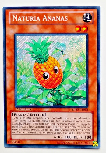 Naturia ananas - naturia,