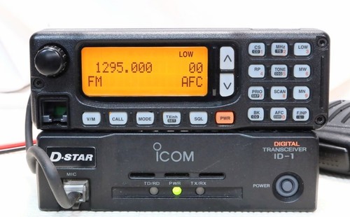 Icom nuovo 1200mhz - icom, id-1