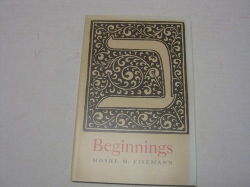 Beginnings bereshit genesis - beginnings, on