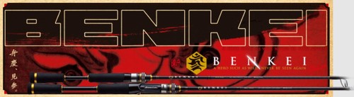 Major craft benkei series - major,