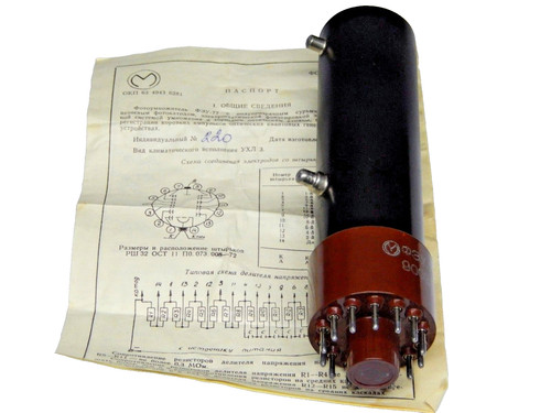 Raro vintage russo - raro!!vintage, russo/urss