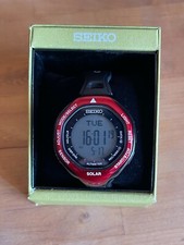 SEIKO SBEB003 PROSPEX ALPINIST