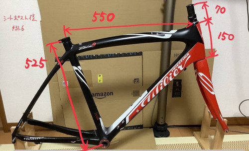 Wilier zero ltd carbon road - wilier,