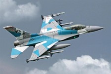 Freewing F 16C EPO 1023mm High Performance PNP V2 RC Jet modellismo aereo