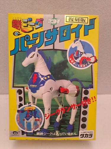 Takara jeeg robot - jeeg,