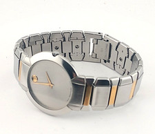 Vintage movado unisex - movado, 18