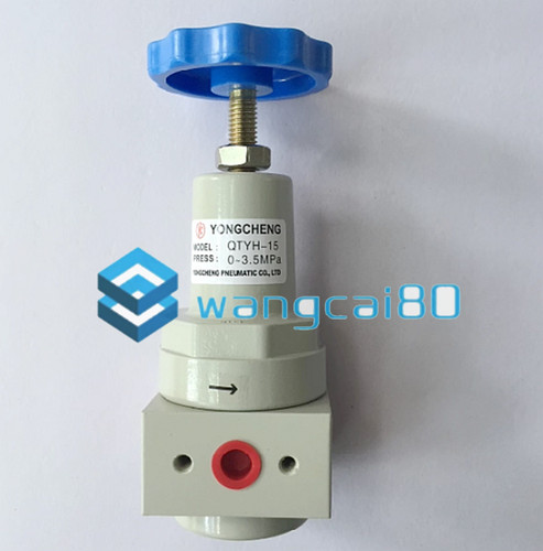 New yongcheng qtyh - new, qtyh-15