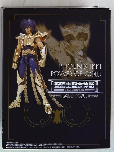 Bandai saint seiya mito panno - bandai,