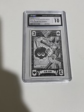 Carte da gioco Graal - Yugi