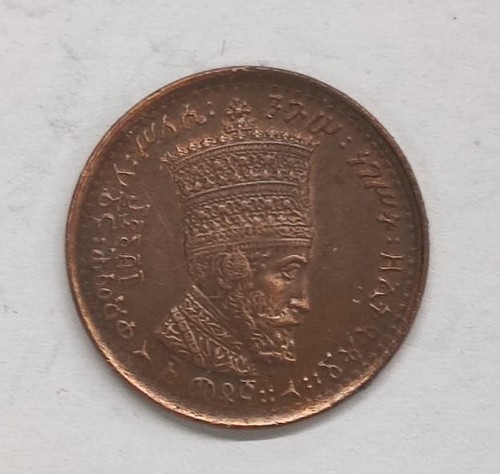 Moneta matonas 1931 menelik - 5,