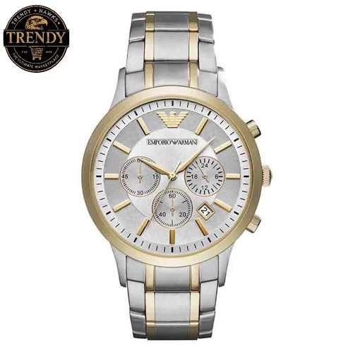 Orologio uomo emporio armani - emporio,